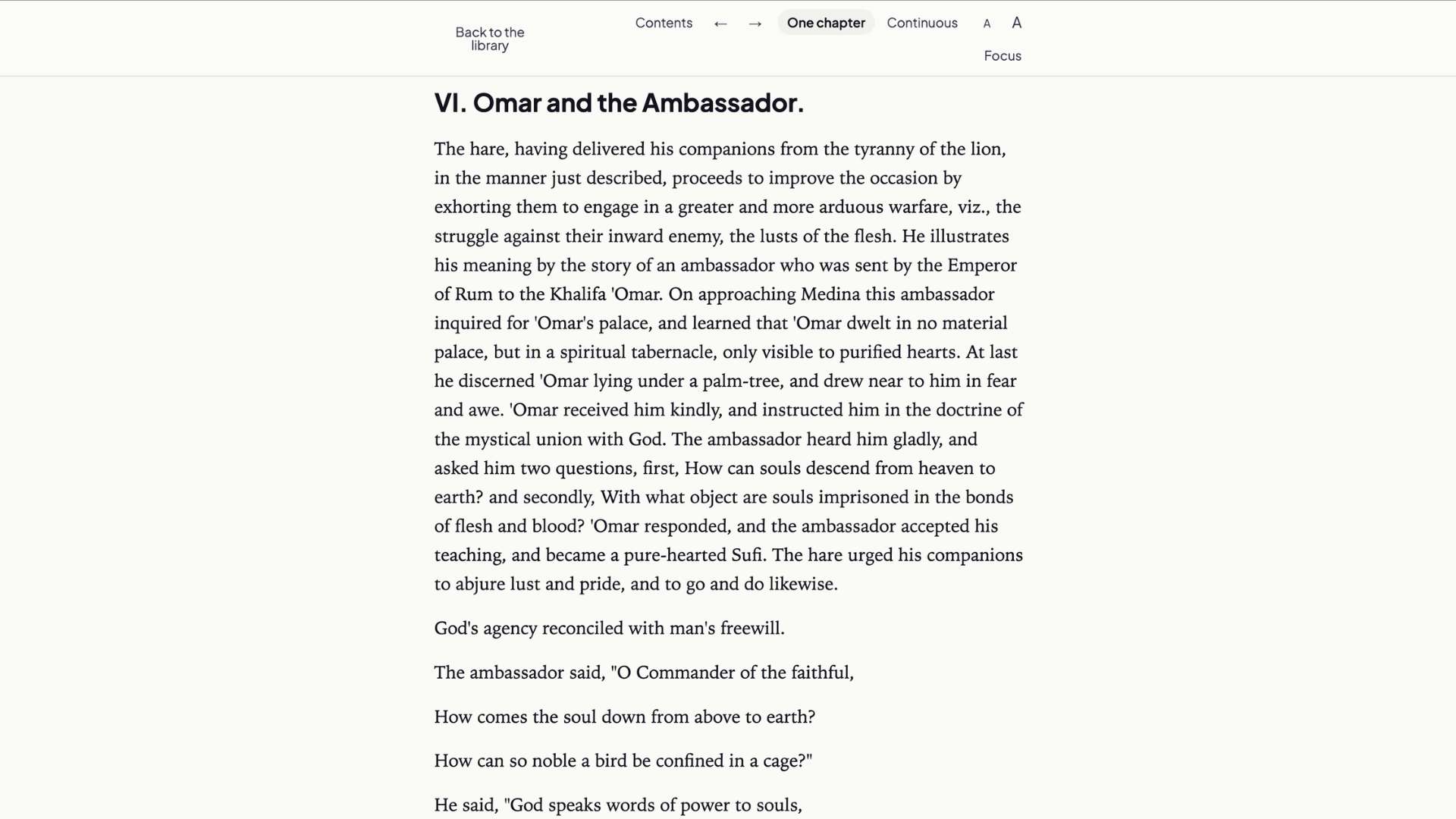 Product screenshot